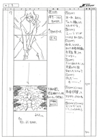 E20 Storyboard 005