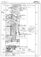 E20 Storyboard 006