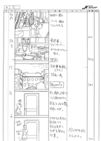 E20 Storyboard 007