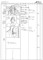 E20 Storyboard 009