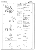 E20 Storyboard 011
