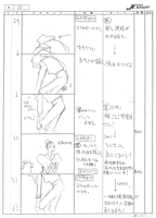 E20 Storyboard 012
