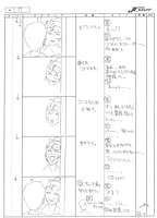 E20 Storyboard 019