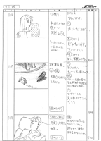 E20 Storyboard 040