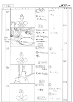 E20 Storyboard 049
