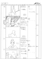 E20 Storyboard 050