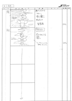 E20 Storyboard 052