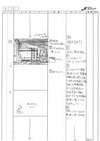 E20 Storyboard 055