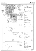 E20 Storyboard 056