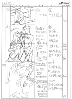 E20 Storyboard 086