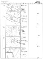 E20 Storyboard 099