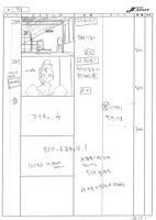 E20 Storyboard 101