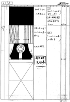 Storyboards Ep03 032