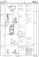 Storyboards Ep03 056