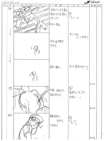 Ep08 Storyboard 016