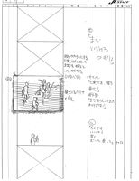 Ep08 Storyboard 018