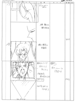 Ep09 Storyboard 005