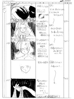 Ep09 Storyboard 043