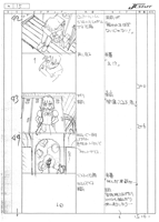 E18 Storyboard 017