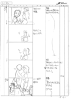 E18 Storyboard 031