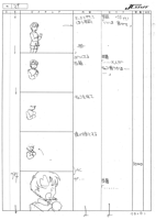 E18 Storyboard 034