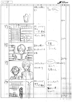 E18 Storyboard 044