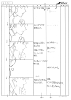 E18 Storyboard 062