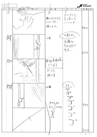 E18 Storyboard 076