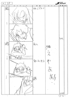 E18 Storyboard 109