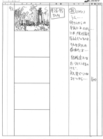 Storyboards Ep33 037
