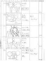 Episode 24 [Storyboard] 023