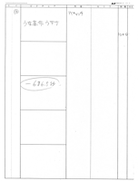 Episode 24 [Storyboard] 078