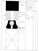 Episode 24 [Storyboard] 084