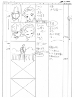 Episode 24 [Storyboard] 088