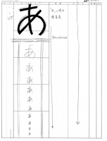 Episode 24 [Storyboard] 125