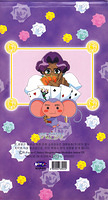 KoreanPaperDolls Set3 9-Back