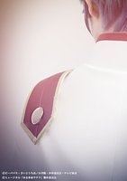 Teaser Miki