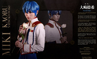 White Rose Musical Book 016-017[Miki]