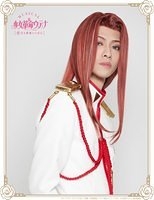 Promo Touga