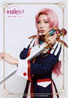 Personal Portrait Utena 01