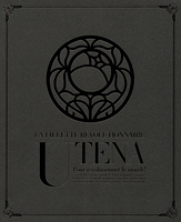 Musical Program [Translated]