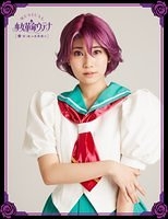 Shiori FirstLook