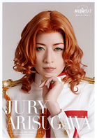 Shuffle Juri 02