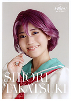 Shuffle Shiori 020