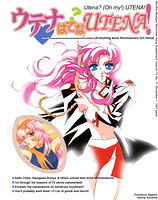 Utena (Oh My!) UTENA Supplement [Newtype, Nov 1997]]