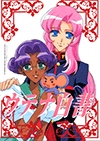 Utena Dossier